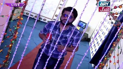 Eidi Sab Kay Liye  in High Quality on ARY Zindagi - 4th May 2018