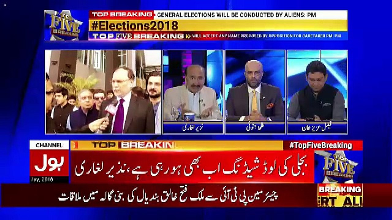 Top Five Breaking – 4th May 2018