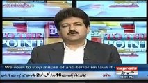 Hamid Mir's Analysis On Imran Khan's Allegations