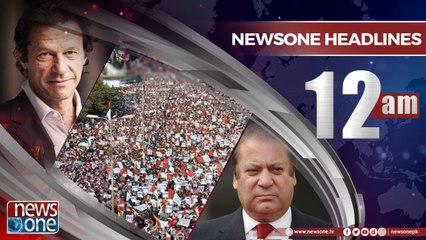 Newsone Headlines 12AM | 5-May-2018
