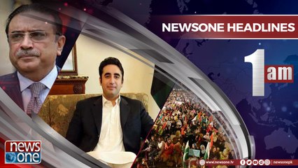 Newsone Headlines 1AM | 5-May-2018