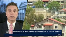 i24NEWS DESK | U.S. peace plan expected after embassy move | Friday, May 4th 2018