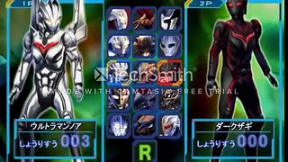 Ultraman Nexus Ps2 แอดเบส & แอดเอดิสัน (ไทย)