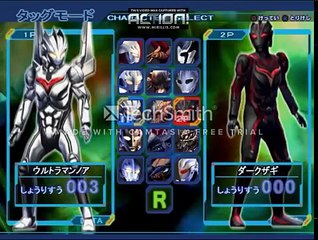 Ultraman Nexus Ps2 แอดเบส & แอดเอดิสัน (ไทย)
