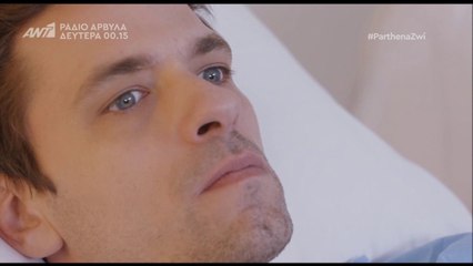 Apostolis Totsikas - Parthena Zoi (Episode 147 scenes)