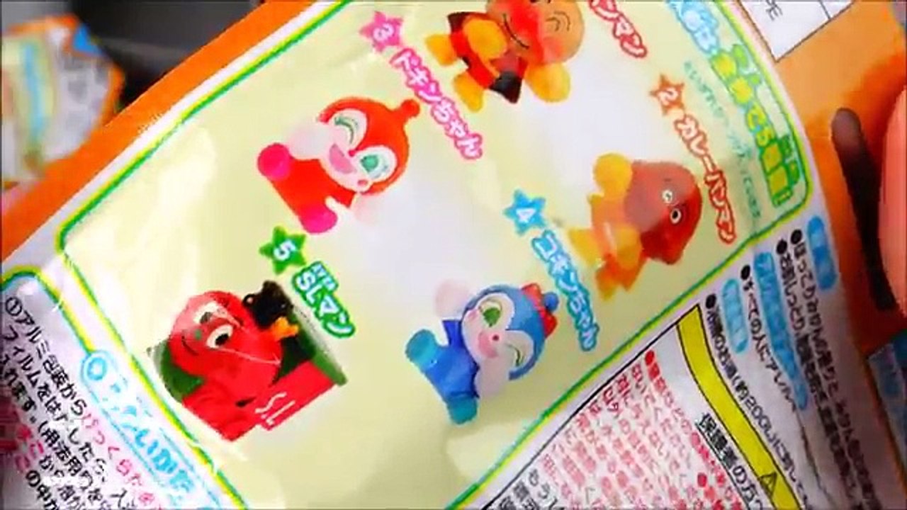 ★토이구마★호빵맨 바스볼♨터져라!!목욕폭탄!!!장난감 입욕제★Bath Ball/Bath Boobs Bubble Balls Toys Surprise★バスボール びっくら?たまご