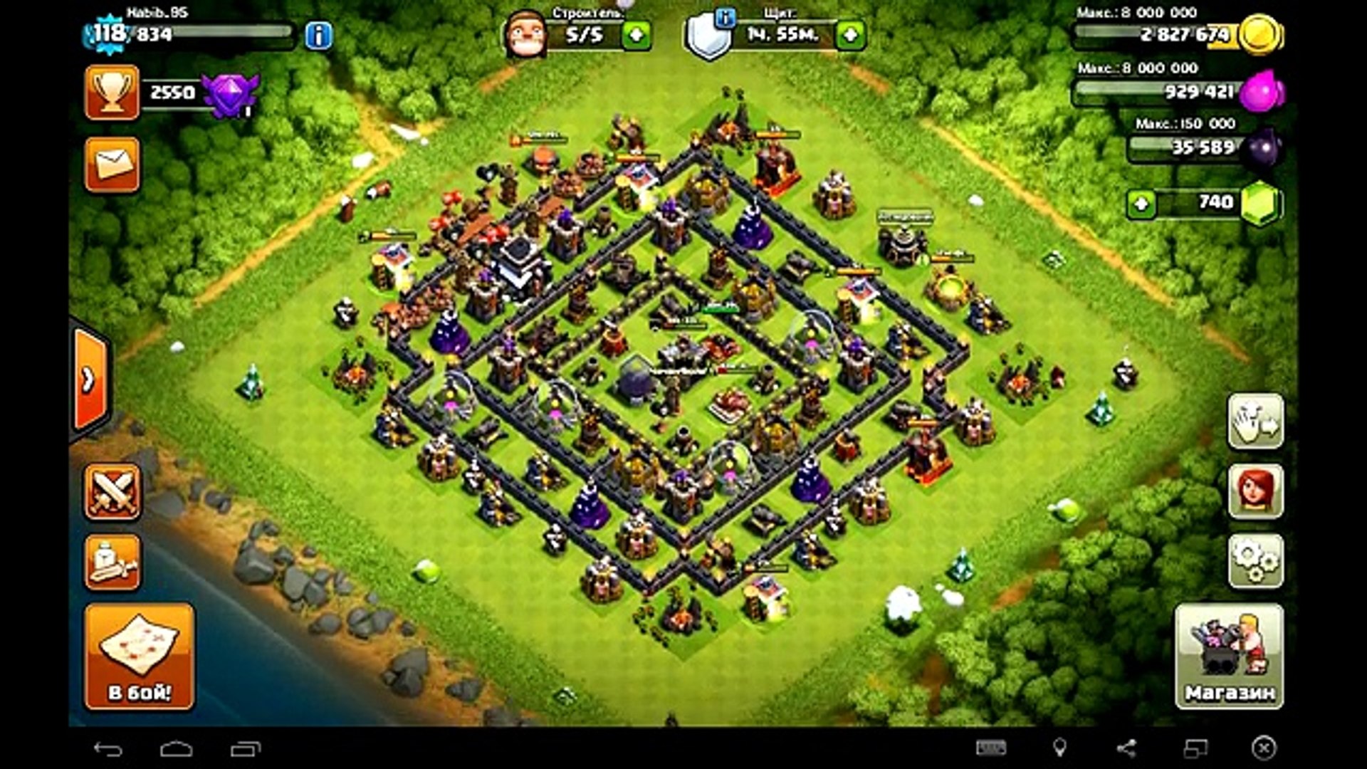 ⁣Clash of clans - Лучшая база на кв 7 ТХ