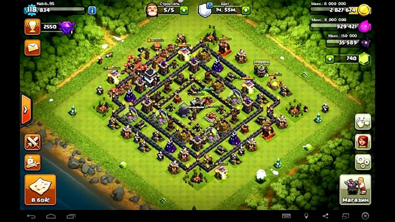 Clash of clans - Лучшая база на кв 7 ТХ
