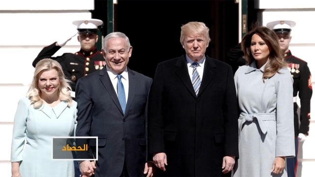 صفقة القرن.. هل بدأ العد التنازلي لمخطط ترامب؟