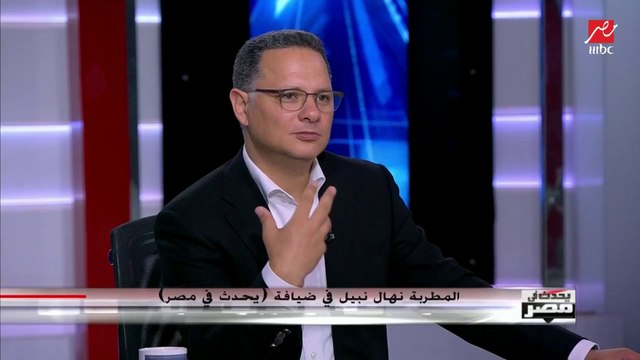 نهال نبيل تفاجئ شريف عامر: قدوتي فيروز وهذه أهم الأسباب!
