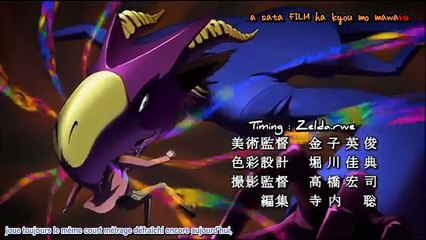 Majin Tantei Nougami Neuro 22 [vostfr]