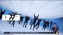 [투데이 연예톡톡] NCT, '한국 최초' 빌보드 차세대 아티스트 1위
