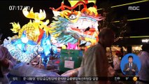여수 밤바다 수놓는 '거북선 축제' 52번째 개막