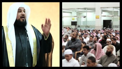 محمد العريفي معاملة الزوجات