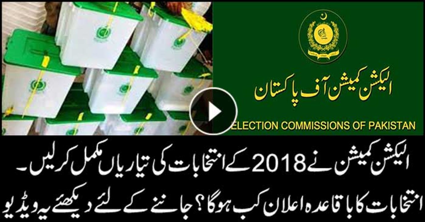 Preparations for election 2018