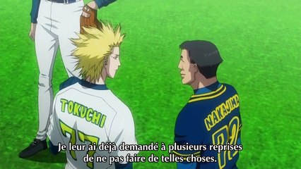 One Outs E 25 [VOSTFR] HD