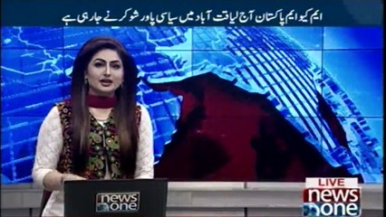 Karachi Political Parties Dynamic, One After One Rally