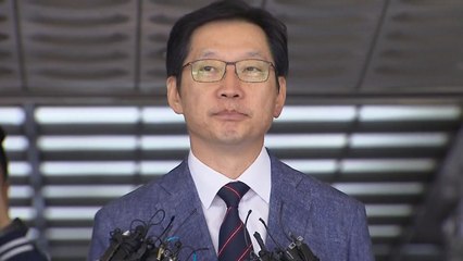 김경수 밤샘 조사 후 귀가..."충분히 소명" / YTN