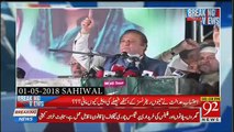 Arshad Sharif's Analysis On The Nawaz Sharif's Statement About The Aliens