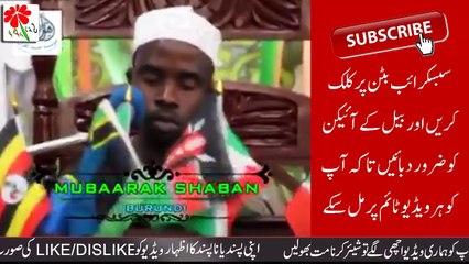 Heart Touching - Beautiful Tilawat - Really Emotional Quran Recitation