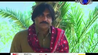 DARDAN JO DARYA EPISODE 234 - SINDHI DRAMA DARDAN JO DARIYA