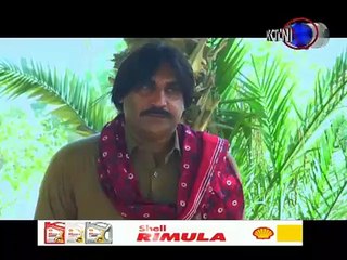 DARDAN JO DARYA EPISODE 234 - SINDHI DRAMA DARDAN JO DARIYA