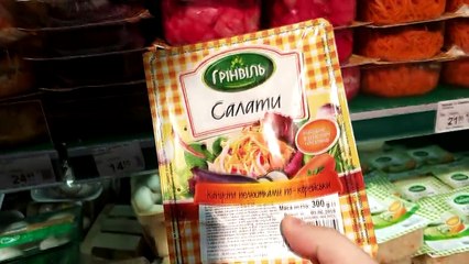 ХОТ-ДОГИ НА УГЛЯХ ПО 30 РУБЛЕЙ ЗА 1 ШТУКУ