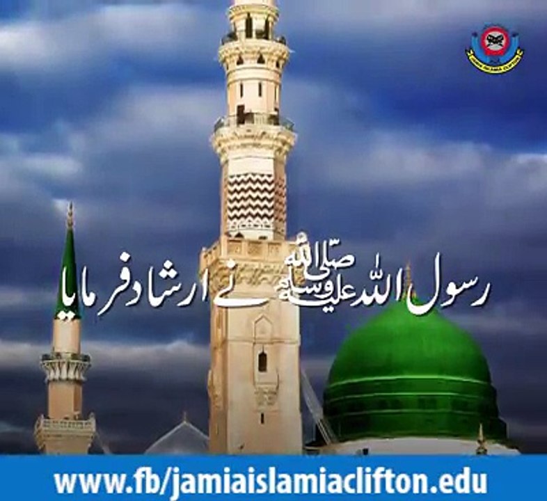 ان کو مارنے میں کوئی گناہ نہیں۔