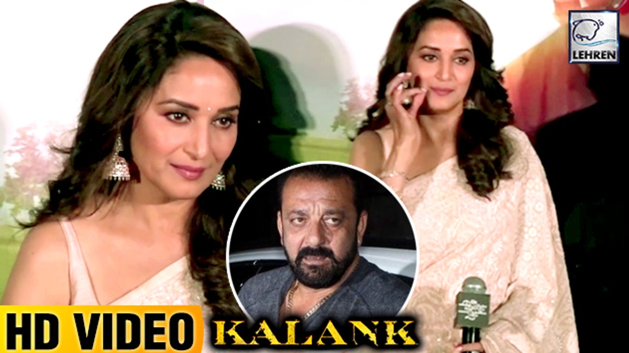 Madhuri Dixit Avoids Talking About Kalank | Sanjay Dutt, Bucket List
