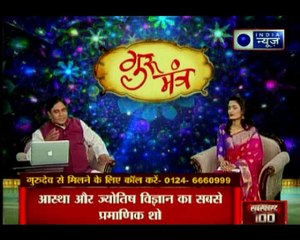 देखिए Guru Mantra, GD Vashisht के साथ | 05 May 2018 | Part 2