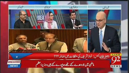 NAB Per Kis Ka Pressure Hai.. Arshad Sharif Reveals.