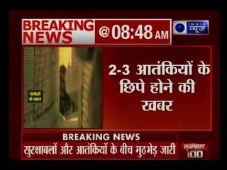 श्रीनगर के चट्टाबल इलाके में हुआ आतंकी हमला; एक सीआरपीएफ का जवान जख्मी