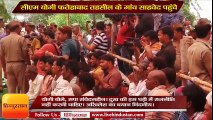 Cm Yogi Adityanath Distrubute Relief To Storms Victims in Agra Fatehabad