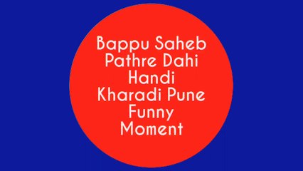 Funny moment Dahi Handi