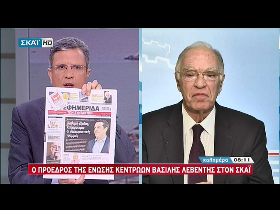 Λεβέντης: Ο Τσίπρας είναι κλεπταποδόχος - Οι βουλευτές που έφυγαν από την Ένωση Κεντρώων είναι αποστάτες