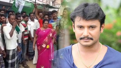 ಸಿದ್ದರಾಮಯ್ಯ ಪರ ದರ್ಶನ್ ಪ್ರಚಾರ | ಜೆಡಿಎಸ್ ಮತ್ತು ಬಿಜೆಪಿ ಕಾರ್ಯಕರ್ತರು ಧಿಕ್ಕಾರ | Oneindia Kannada