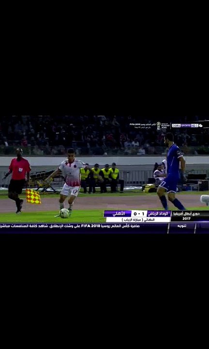طريقة تشغيل ملف iptv على نظام android
