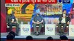 पंजाब के चंडीगढ़ से इंडिया न्यूज का 'मंच' LIVE; सीएम कैपटन अमरिंदर सिंह शिरकत करेंगे
