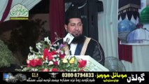 Moqaam E Auliya br Pir Qamar Ul Shakoor Ahmad