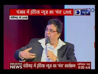 पंजाब के चंडीगढ़ से इंडिया न्यूज का 'मंच' LIVE; सीएम कैपटन अमरिंदर सिंह शिरकत करेंगे