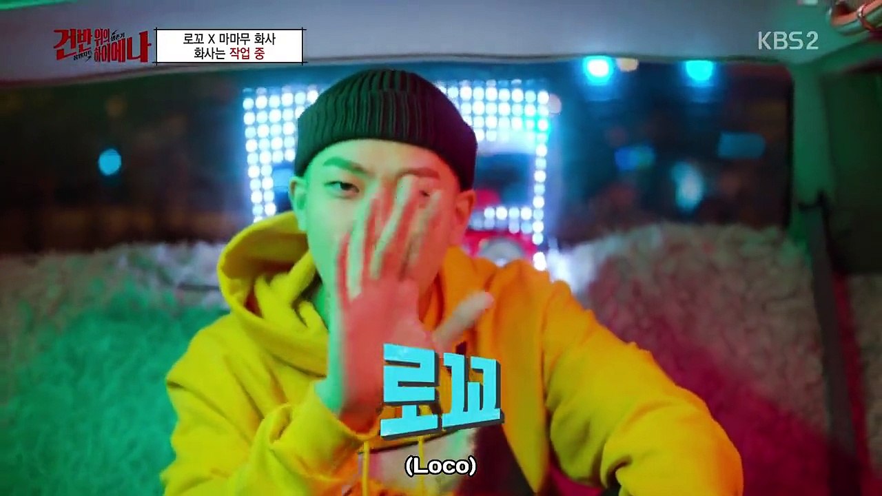 Hyena on the Keyboard Ep 7 English Sub [1/2]