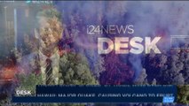 i24NEWS DESK | Hawaii: major quake, causing volcano to erupt | Saturday, May 5th 2018