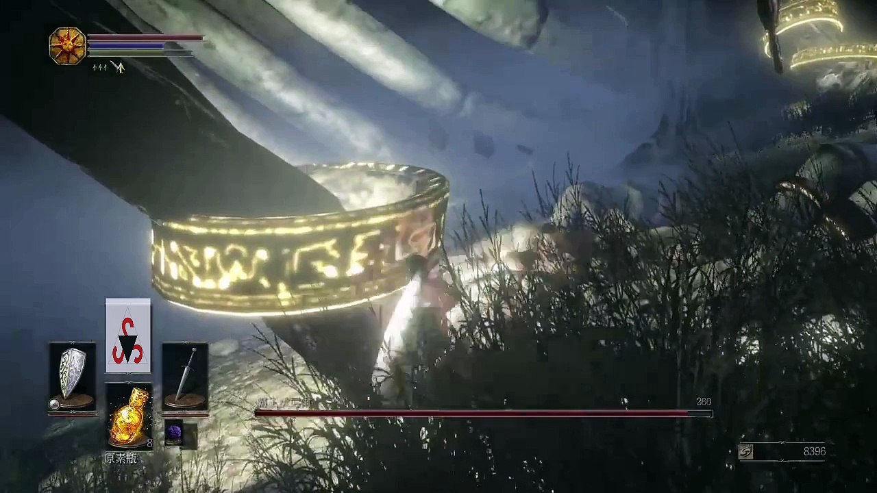 【你也可以】 Dark souls III SL1一無所有不升等之旅 霸王沃尼爾