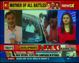 Decision Karnataka: Siddaramaiah's first visit to Badami today