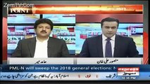 Imran Khan Ne Soch Samjh Kar Ilzaam Lagaya.. Hamid Mir Response.