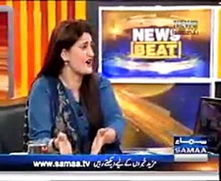 Faisal Javed Khan Did Great Chitrol of Uzma Bukhari In Show