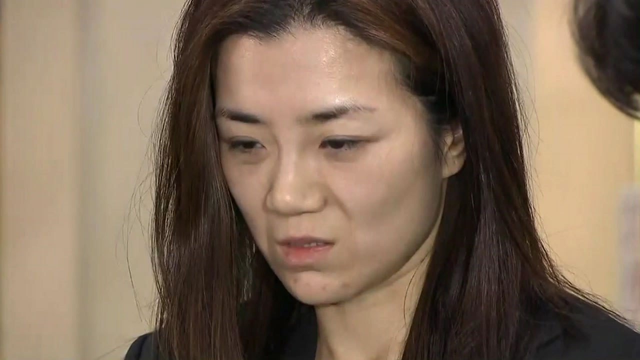 조현민 구속영장 기각...수사 차질 생기나? / YTN