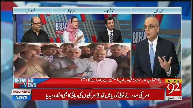 Arshad Sharif Badly Insults Nawaz Sharif In Show