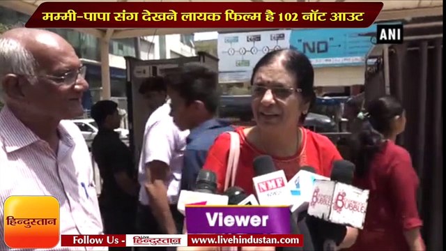 amitabh bachchan and rishi kapoor starrer 102 not out film review