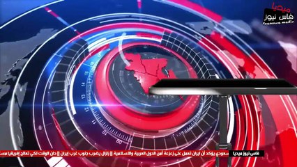 هذا ماقررته النيابة العامة في حق الشخص الذي حاول “نحر” امام مسجد حسان بالرباط